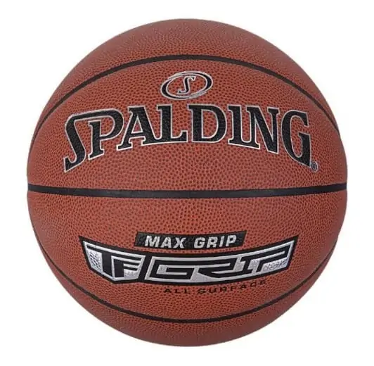 כדור כדורסל עור סינטטי MAX GRIP