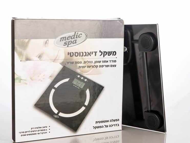 משקל דיאגנוסטי