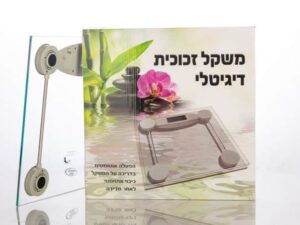 משקלים