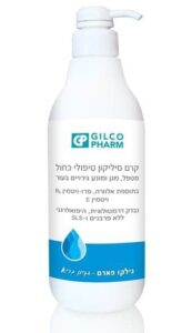 מוצרי היגיינה וטיפול משלים