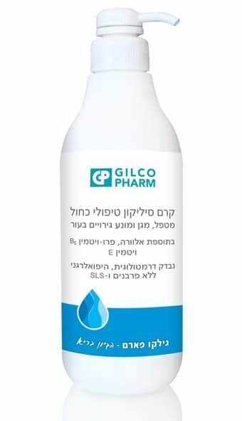 קרם סיליקון טיפול כחול